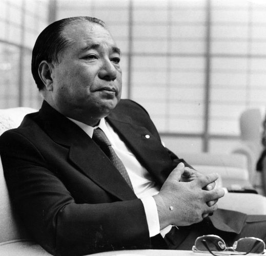 Daisaku Ikeda