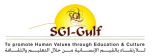 SGI GULF LOGO